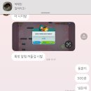 6월의 일상 (1)