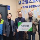 벧엘 이미지