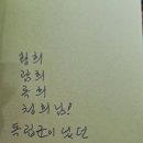 상국씨네커피숍 이미지