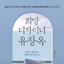 휴먼시아3단지 경로당 이미지