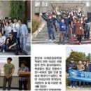 한양대학교 국제관광대학원 이미지