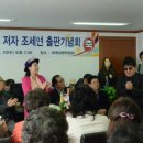 역발산센터 이미지