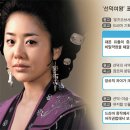 [단독] 시청률 대박 &#39;선덕여왕&#39;, 3년만에…충격 이미지