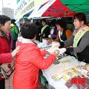 죽사랑김밥사랑 이미지