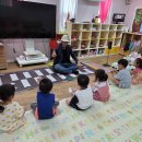 해나라 유치원 이미지