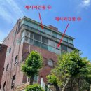 서진건설 주식회사 이미지
