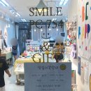 스마일피씨 이미지