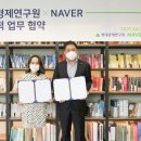 현대교육연구원