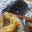 족발정왜관점