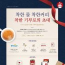 김재옥 목장 네이버블로그