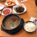 우진그릇마트 이미지