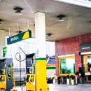 행복한셀프주유소 이미지