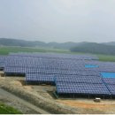유진 태양광발전소 이미지