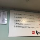 대우식당 이미지