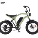 현대자동차삼천리써비스 이미지
