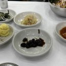 가잠