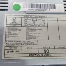 대한카모터스 이미지