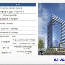 에이스타운/에이스타워 이미지