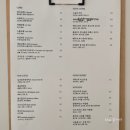 우리수약국 이미지