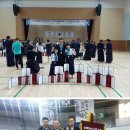 강무검도관 이미지