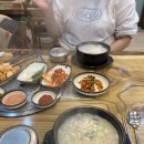 수현 노래연습장 이미지