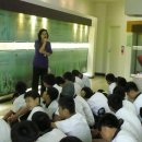 대구일중학교 이미지