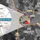 장유(서부산) 이미지