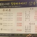 총각돼지