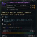 노안제일서비스 이미지