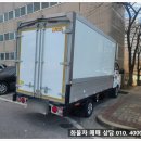 하나냉동 이미지