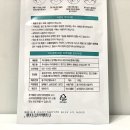 퓨어팜팜