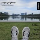 런트랙 | 방콕 3박5일 여행 기록