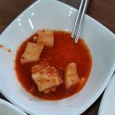 예당비빔국수송악점