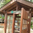 수봉자연학습원 | 한적히 걷기좋은 인천통일관 수봉공원 후기ㅡ인천 아이와 갈만한곳 코로나 수도권 갈만한 곳 통일교육