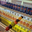 신쿵푸탕후루 이미지