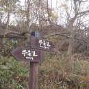 무돌길쉼터 이미지