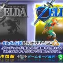 오카리나 클래스 이미지