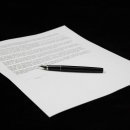 제미니 행정사합동사무소 이미지