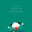 까꿍