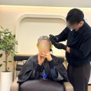 미연출미용실 | 향동미용실추천, 단발, 컷트, 염색한다면 스타일미 향동DMC점