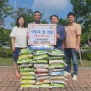 한국양계(주) 이미지