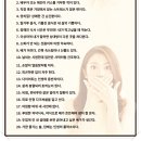 대신한의원 이미지