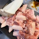 연탄구이 이미지