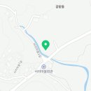 (주)지산페이퍼