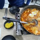 명가떡볶이