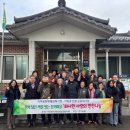 가조면 장기경로당 이미지