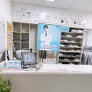 효천세탁소 이미지