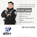 빼애방역 - 광진구 동일로60길 8 | 빼애방역