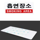 은빛상회 이미지