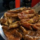 마포갈비&갈매기